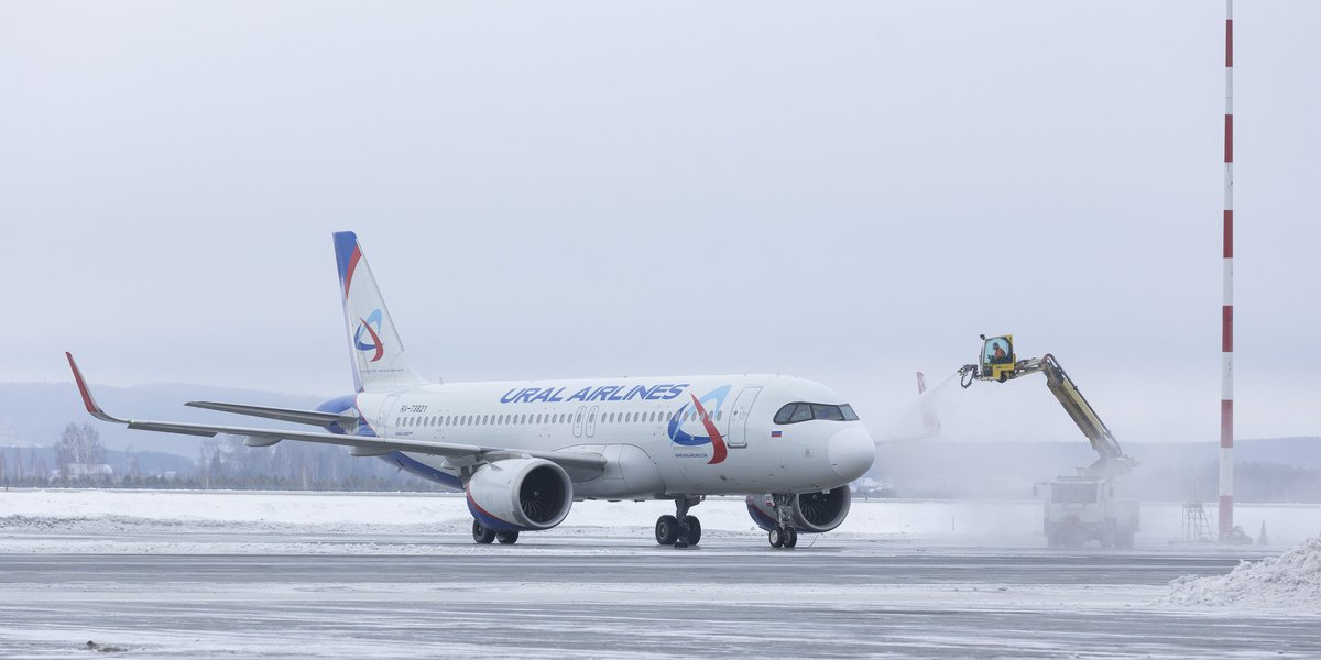 В России расширяют льготы на авиабилеты: детям дадут новую скидку В России расширяют льготы на авиабилеты: детям дадут новую скидку