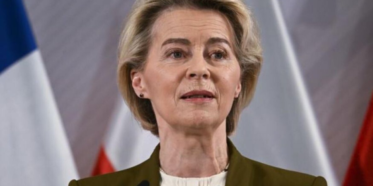 Урсула фон дер Ляйен: конкретная дата вступления Украины в Евросоюз пока невозможна