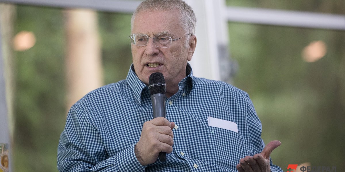 Недооцененное пророчество Жириновского вновь стало реальностью