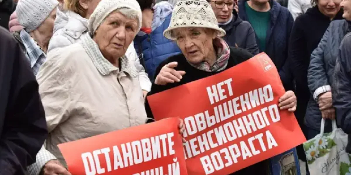 С 2018 пенсия упала со 166% от прожиточного минимума до 150%. Делягин: "Пенсионная реформа погубит миллионы"