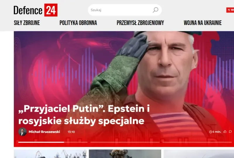 Европейский &laquo;антикриз&raquo;: Эпштейн &ndash; агент Кремля