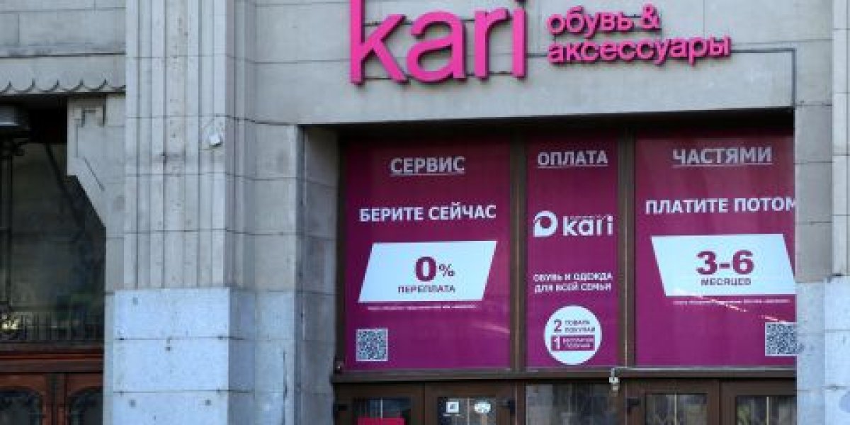 Закон суров: Владивосток ждет мощное переименование