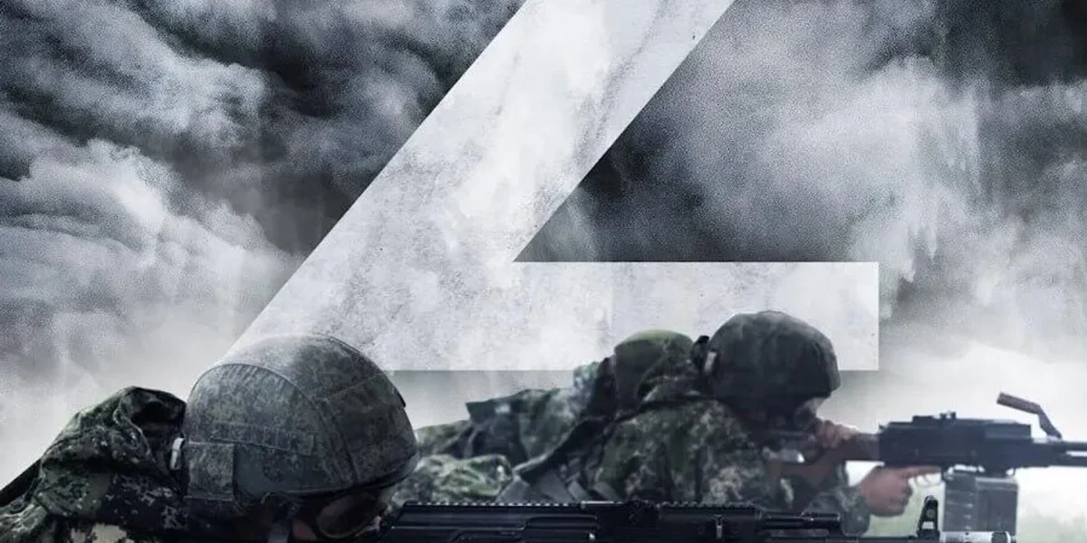 Когда завершится спецоперация: возможные сроки и сценарии окончания боевых действий к лету 2026 года, когда наступит мир, новости на 23.02.2026 Когда завершится спецоперация: возможные сроки и сценарии окончания боевых действий к лету 2026 года, когда наступит мир, новости на 23.02.2026