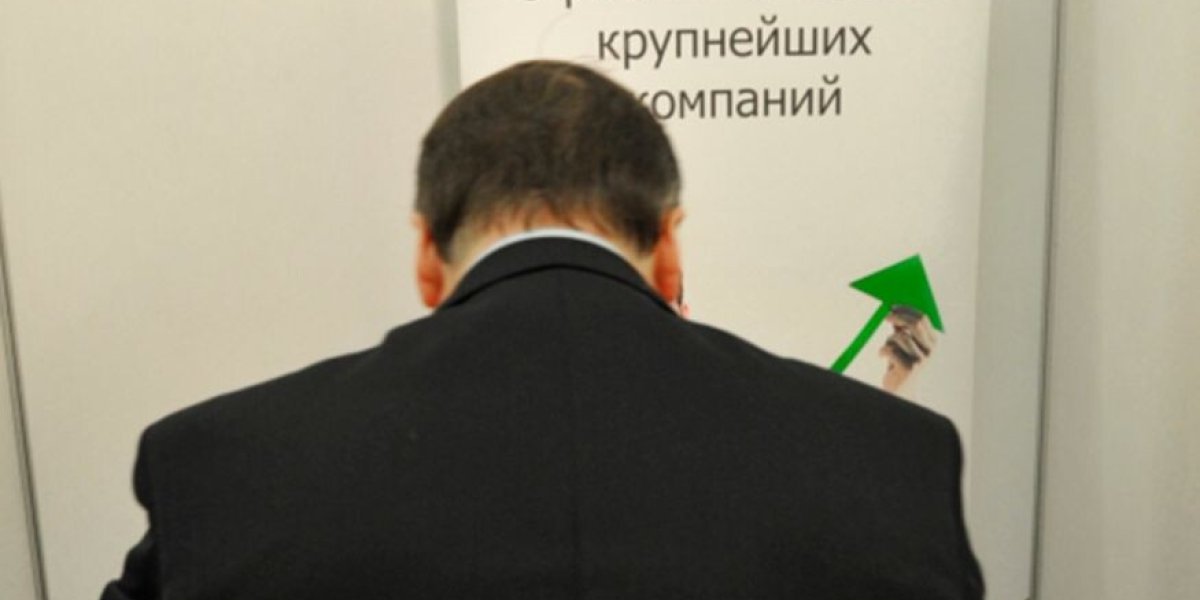 Минтруд РФ: безработица в России упала до 2,2%, занято 75 млн человек