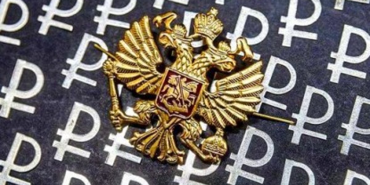 Дыра в 10 триллионов: дефицит бюджета РФ растет с каждым часом