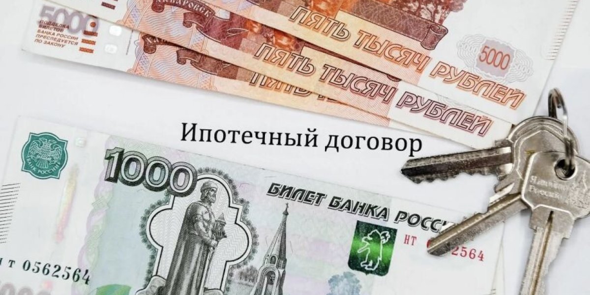 Лавочку прикрывают или почему льготная ипотека под угрозой: банки усилили борьбу с нелегальной арендой жилья