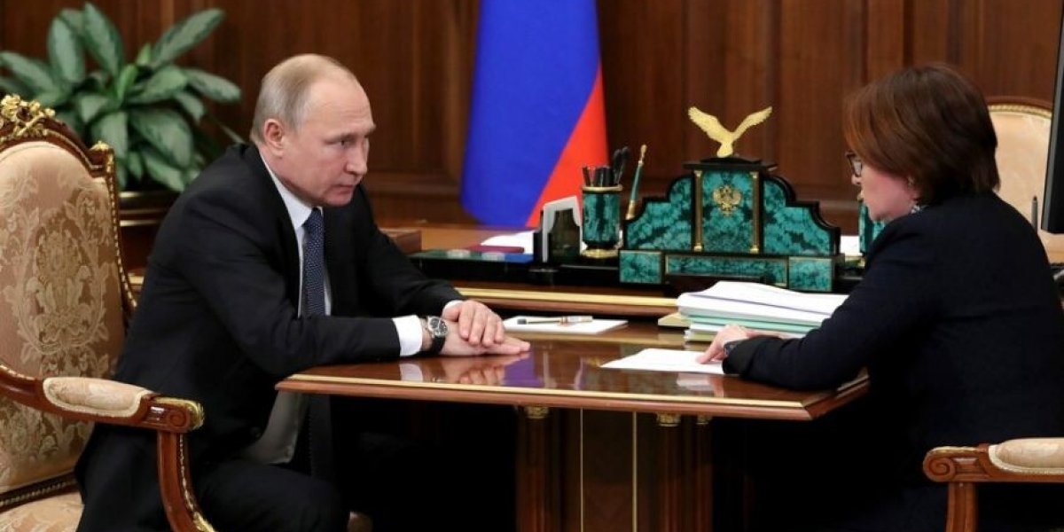 Путин обсудил с Набиуллиной поддержку бизнеса и кредитные каникулы Путин обсудил с Набиуллиной поддержку бизнеса и кредитные каникулы