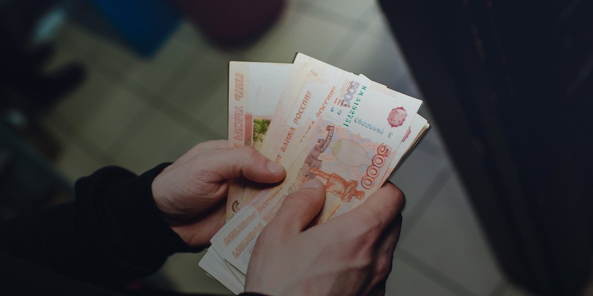 Все доходы и расходы россиян с 1 марта начнут контролировать и вот почему: причем тут цифровой профиль клиента в банках