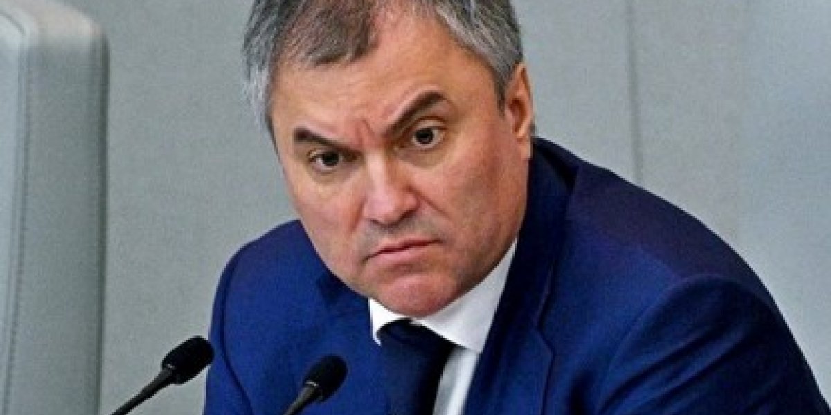 Россияне массово жалуются на рост тарифов ЖКХ – Володин принял решение