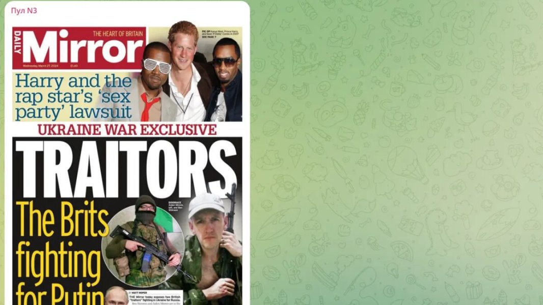 Мы просто предали своего бойца? Воевавший за Россию британец остался ни с чем. Зато мигрантам раздают квартиры