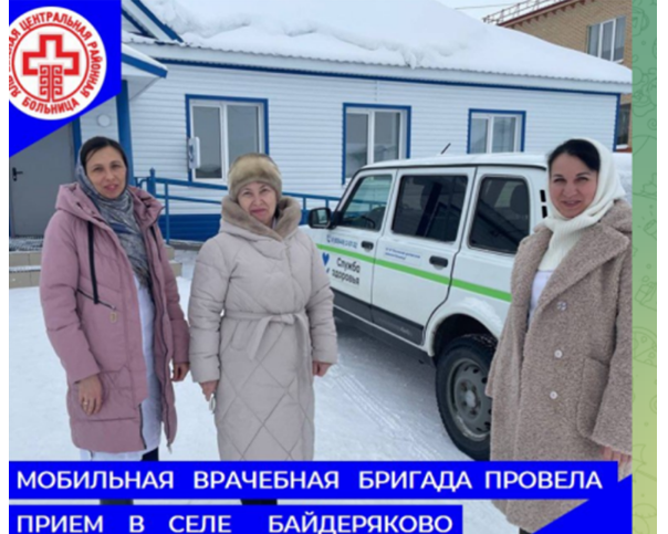 Люди выходят на трассу с обращением к Путину: Вот почему ветерана СВО погнали с трибуны