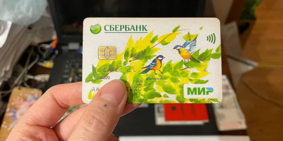 Почему банки иногда штрафуют за отсутствие операций и как этого избежать Почему банки иногда штрафуют за отсутствие операций и как этого избежать