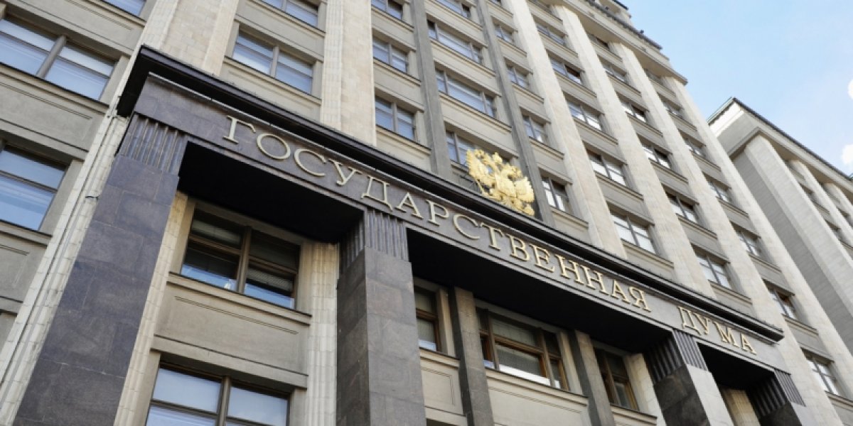 &laquo;Мерц знал&raquo;: Францию, Британию и Германию просят расследовать передачу ЯО Украине