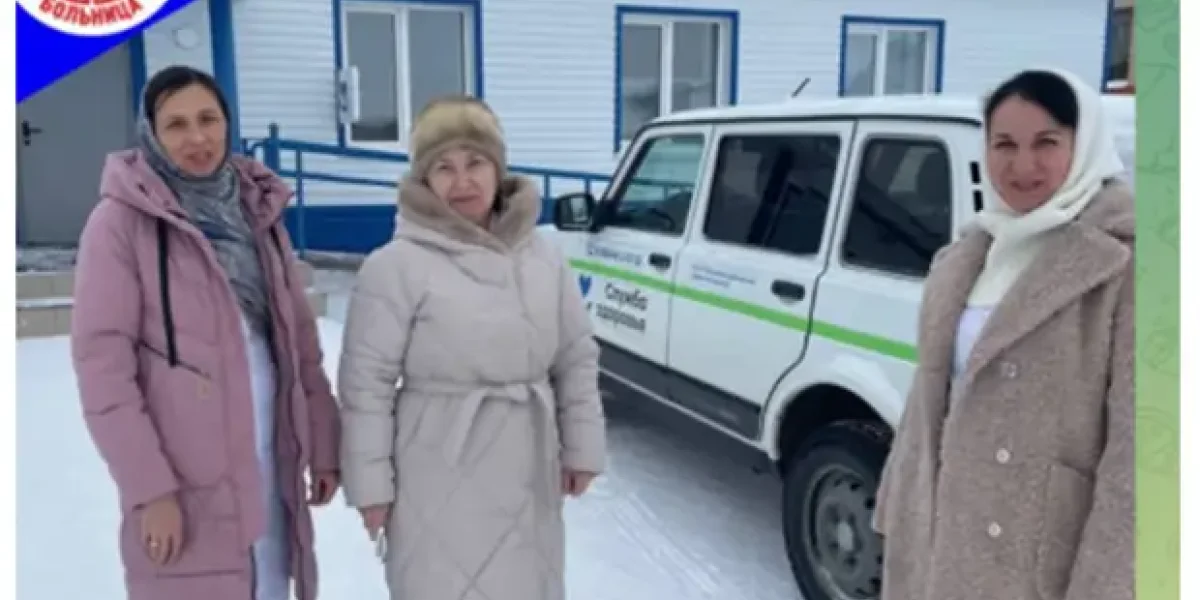 Люди выходят на трассу с обращением к Путину. А ветерана СВО, инвалида, власть с  этим погнала с трибуны