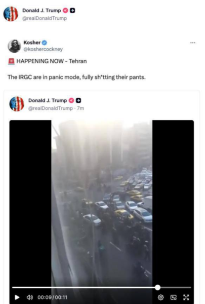 Началось? Взрывы в Иране. Трамп ликует: "КСИР в панике, полностью обделались" Началось? Взрывы в Иране. Трамп ликует: "КСИР в панике, полностью обделались"