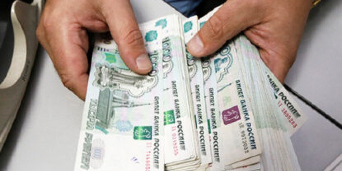 Россияне переходят на наличку? Объём на руках превысил 17 триллионов рублей