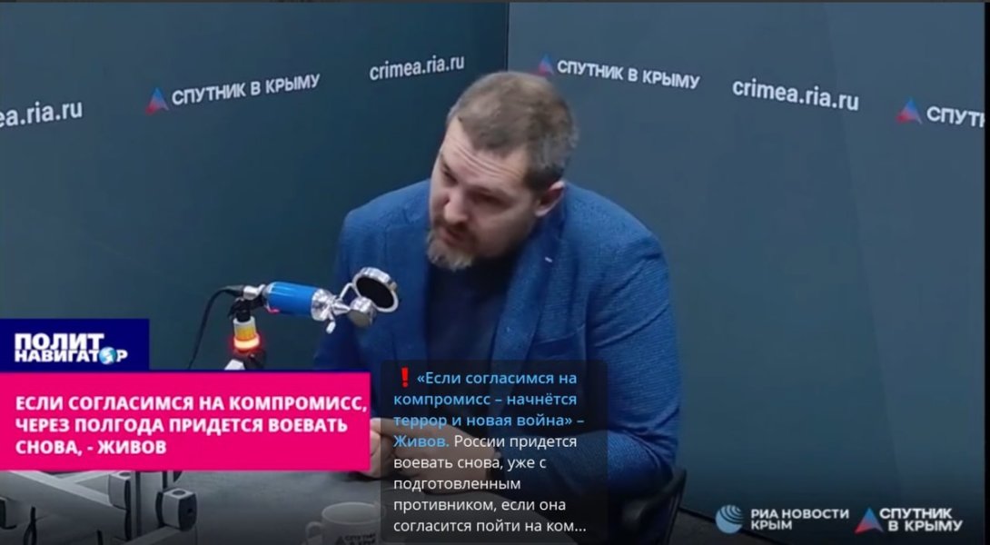 До Киева уже не идём? Так и будем дальше вести переговоры? Волонтёр молчать не стал: "Пора определиться"