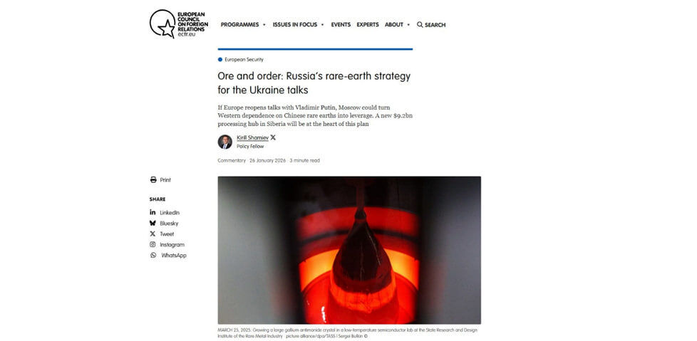 Шойгу выдвигают вперёд. На Трампа! Про "Армату" забыли?