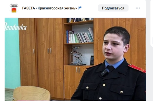 "Столько оружия, а мы почему в щадящем режиме воюем?" Брянск взывает о помощи "Столько оружия, а мы почему в щадящем режиме воюем?" Брянск взывает о помощи