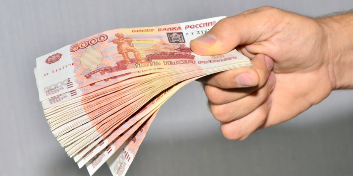 Почему лучше снять деньги со вкладов до 13 февраля, объяснил экономист