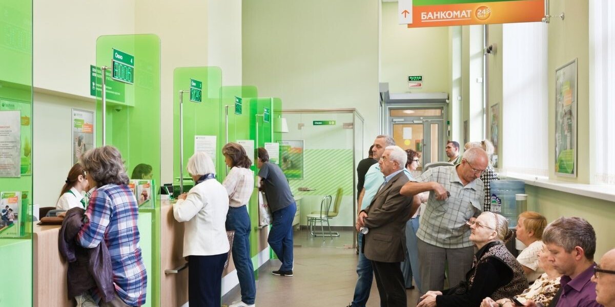 Почему вкладчику могут отказать в выдаче денег, объяснила юрист