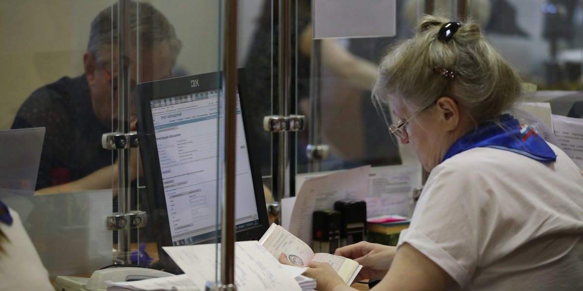 Если есть 54: список бесплатных льгот и выплат в 2026 году Если есть 54: список бесплатных льгот и выплат в 2026 году