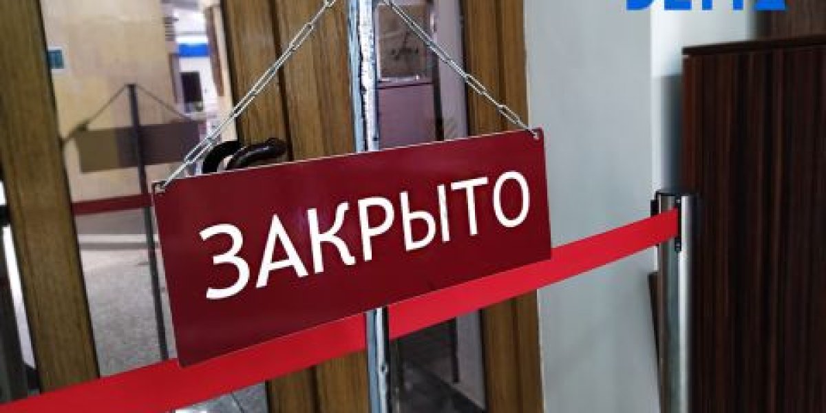 Мало денег, кредиты, контрагенты-&laquo;кидалы&raquo;: бизнес рассказал всю правду