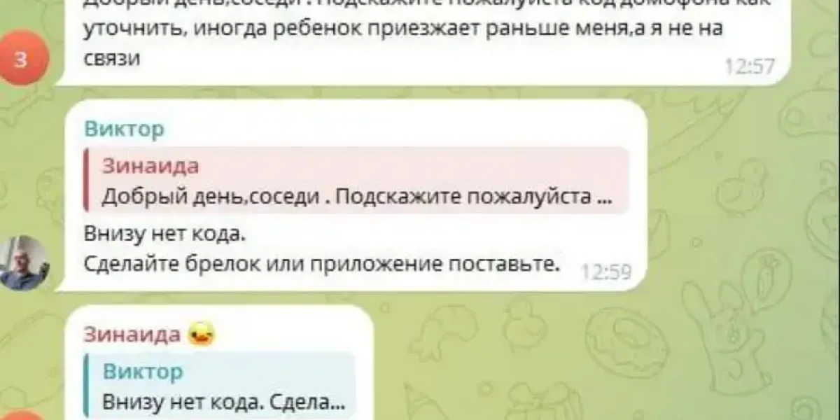 "Банда старых. Я говорил &ndash; они опасные" : Наводчица киллера жила по соседству с генералом Алексеевым