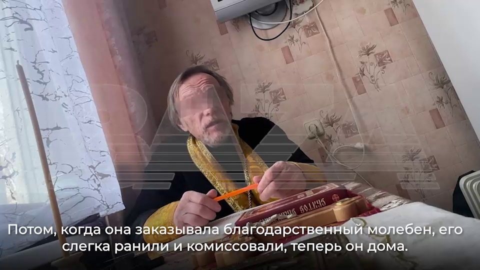 В коробках лежали сотни миллионов: Самый богатый глава секты вернулся? "Чёрный проповедник" всплыл после отсидки В коробках лежали сотни миллионов: Самый богатый глава секты вернулся? "Чёрный проповедник" всплыл после отсидки