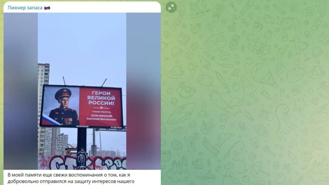 Для олигархов нет никакой войны: Боец получил "удар" в тылу. Это ждёт тысячи фронтовиков?