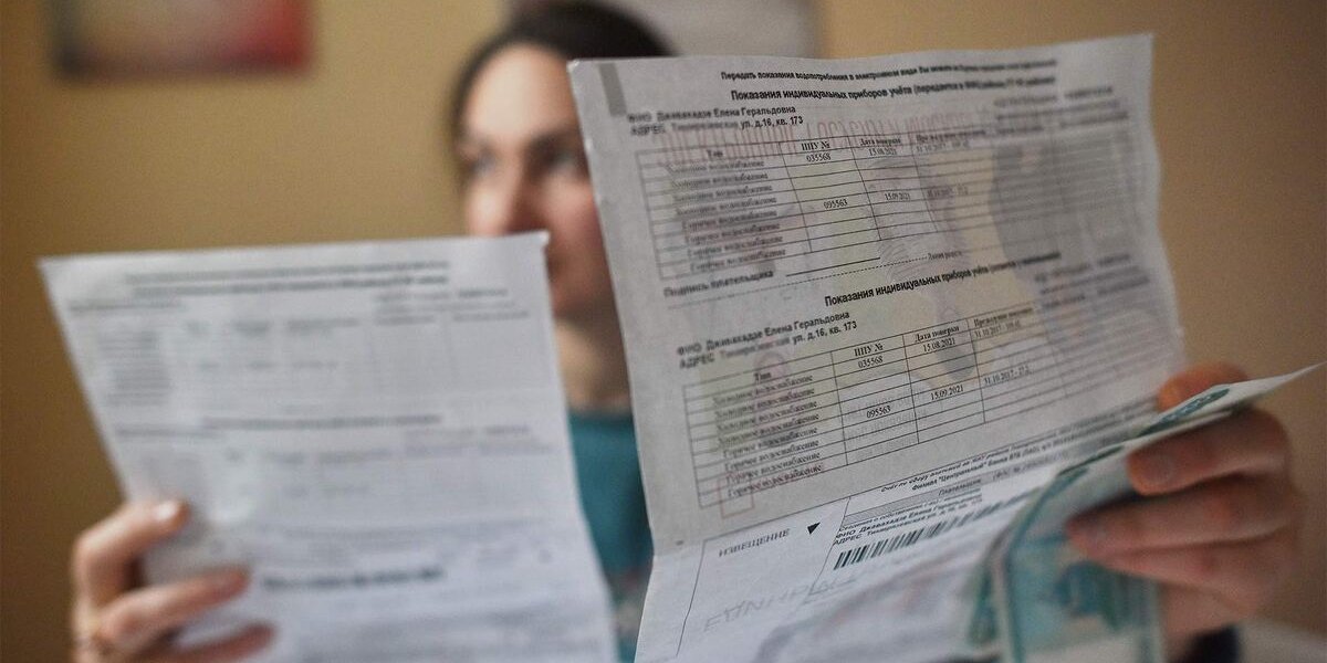 Плюс 2000 рублей: повышение платежа за ЖКХ ждёт россиян в феврале