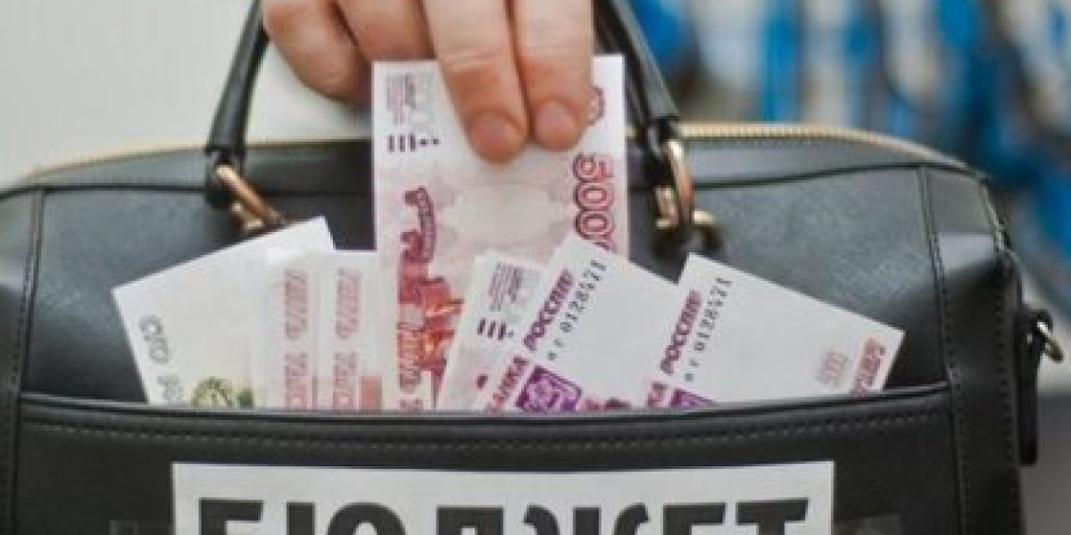 &laquo;Выбор невелик&raquo;: что делать с дефицитом бюджета РФ