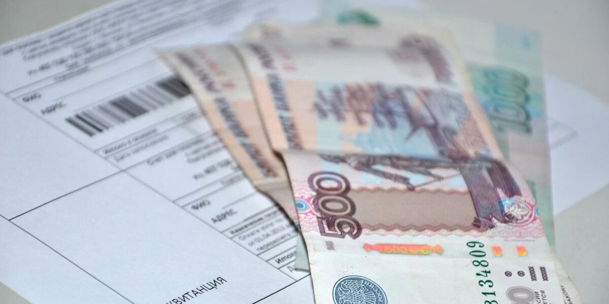 Россиян предупредили о новом порядке оплаты услуг ЖКХ с 1 марта 2026 года Россиян предупредили о новом порядке оплаты услуг ЖКХ с 1 марта 2026 года