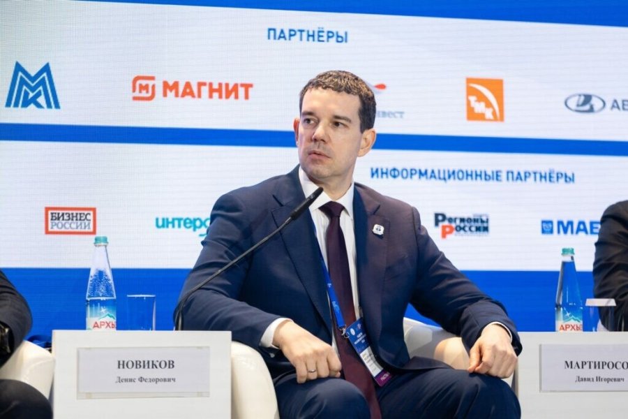 Российский бизнес обсудил развитие искусственного интеллекта