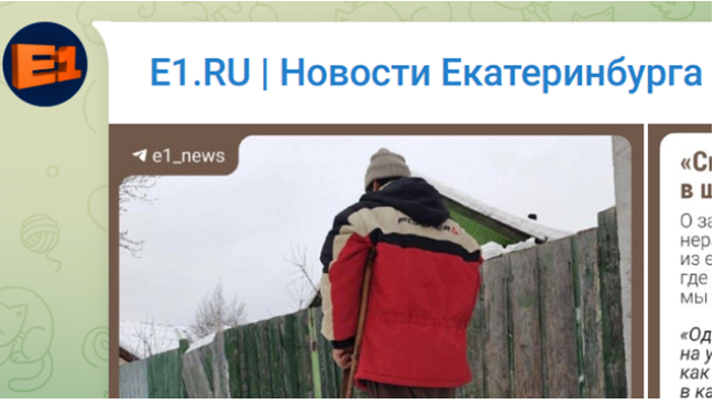 "Почему он прячет лицо и откуда машина?": Джамшут что-то скрывает. Возмутились даже подписчики либерального СМИ