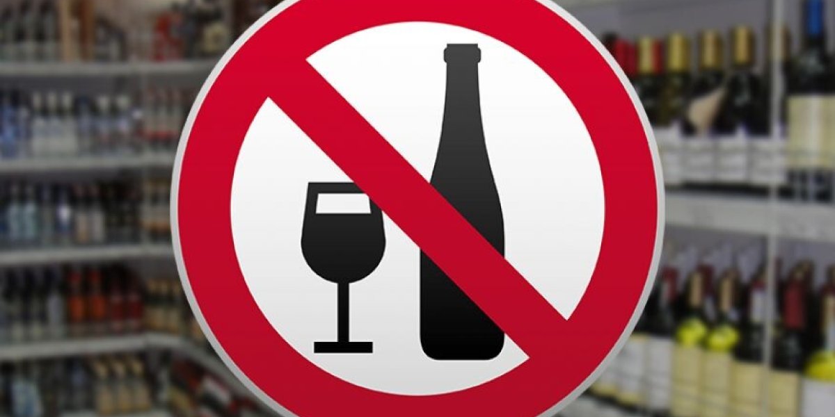 В Республике Алтай запретили продажу алкоголя по воскресеньям и в праздники: новые правила с 1 марта