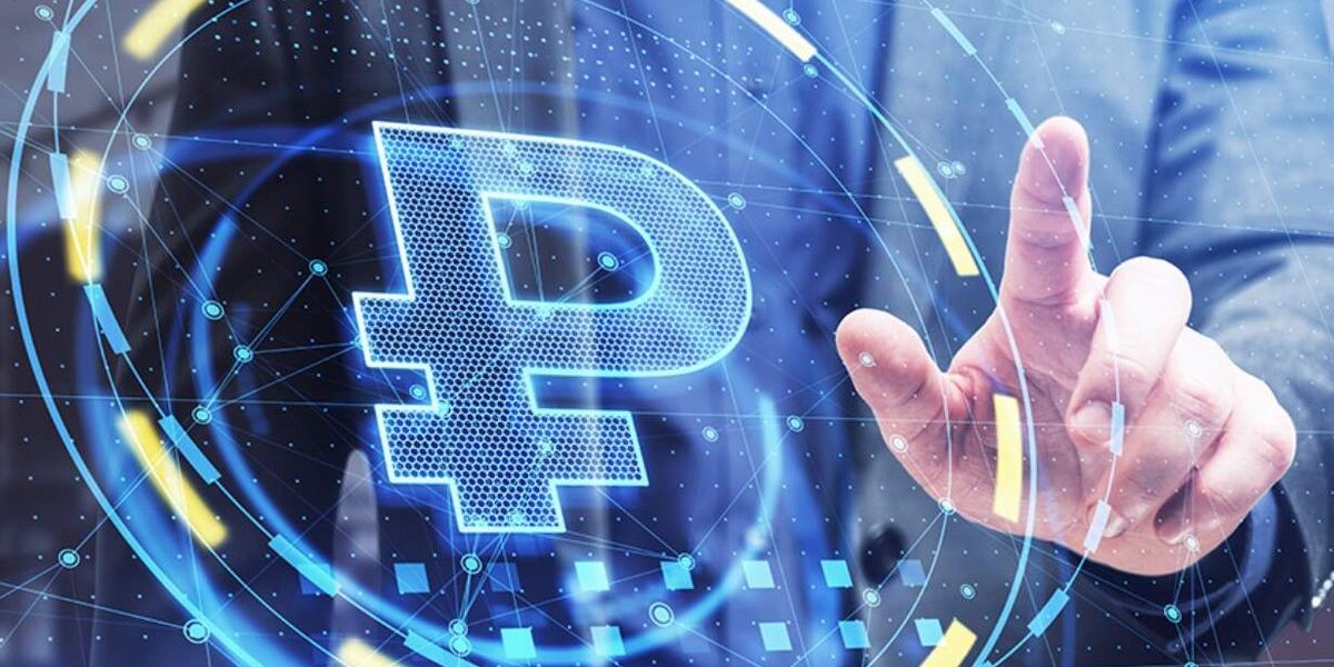 Как открыть счет цифрового рубля для получения пенсии в 2026 году