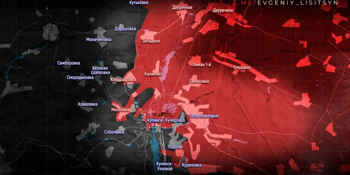 Купянск 28 февраля 2026 года: обстановка в городе и на подступах, свежая карта боевых действий на Купянском направлении