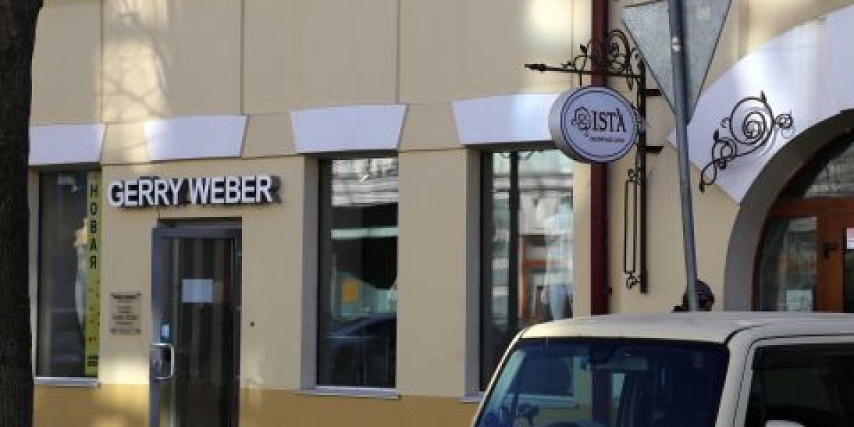 Закон суров: Владивосток ждет мощное переименование