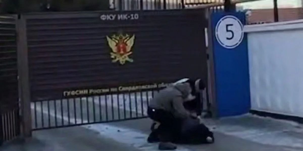 «С воли — прямиком к ФСБ»: отсидел 8 лет за наркотики и на выходе из колонии сразу был скручен «С воли — прямиком к ФСБ»: отсидел 8 лет за наркотики и на выходе из колонии сразу был скручен