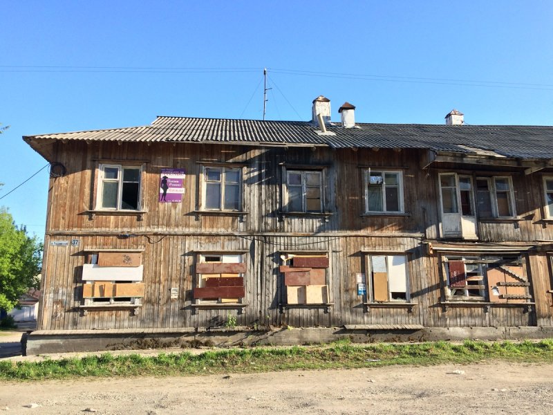 НАМ ПИШУТ: Читатель знает, как решить в России жилищный вопрос