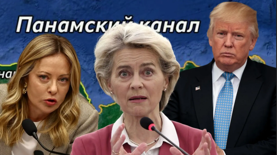 Лидеры ЕС обсудили действия против Трампа за ужином || Панама отбирает порты у Китая