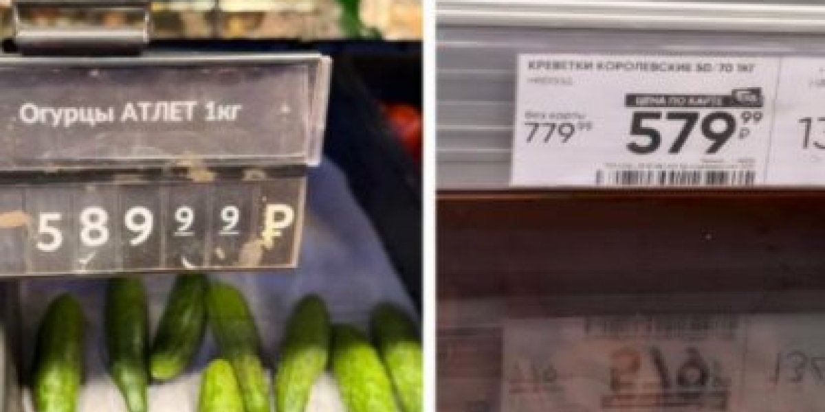 &laquo;Российский предмет роскоши&raquo;: что происходит с ценами на огурцы