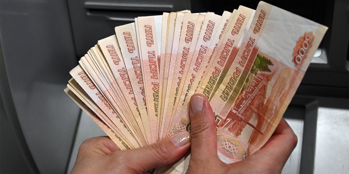 Что будет со вкладами, если ЦБ в феврале понизит ключевую ставку