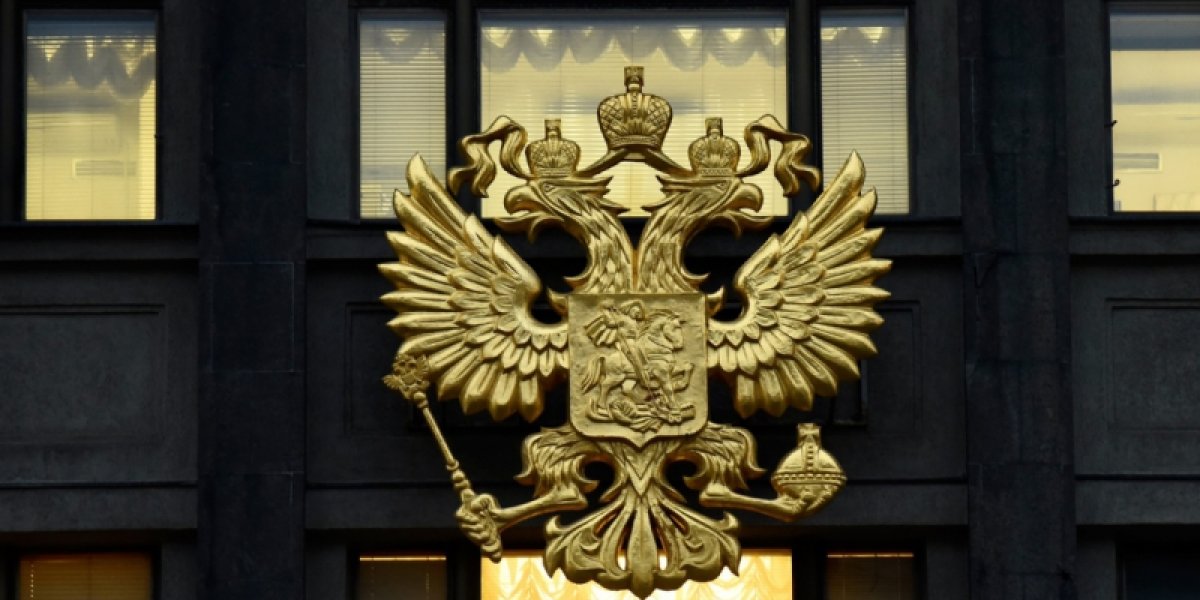 Госдума приоритетно обсудит соцподдержку семей сотрудников Росгвардии