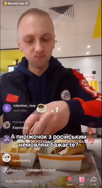 "Ем бургер с младенцами". Комедия с русофобом во всех кинотеатрах страны