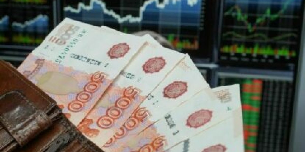 Дёшево не будет: снижение ключевой ставки ударит по карманам россиян