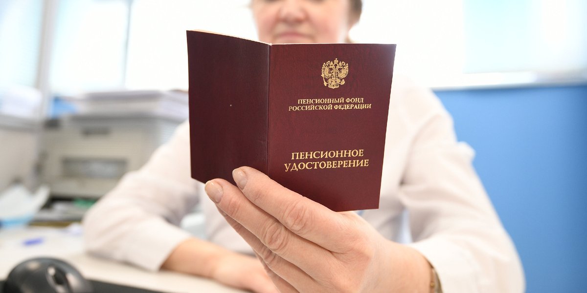 До 63 000 рублей в месяц: как февральская индексация пенсий повлияет на выплаты в регионах До 63 000 рублей в месяц: как февральская индексация пенсий повлияет на выплаты в регионах