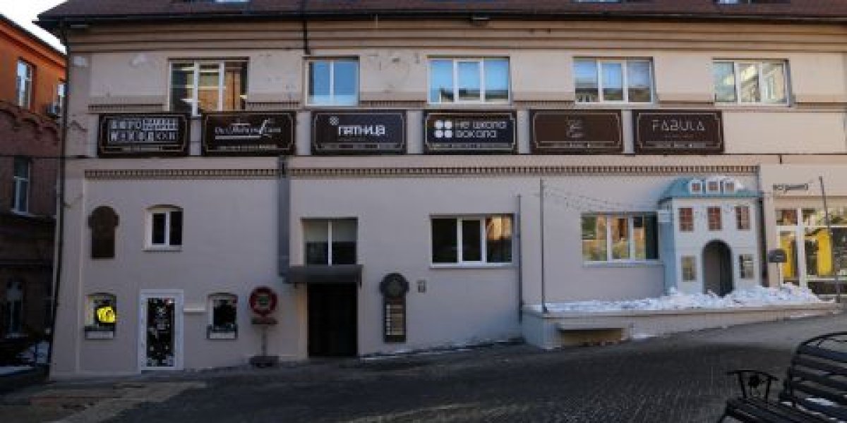 Закон суров: Владивосток ждет мощное переименование