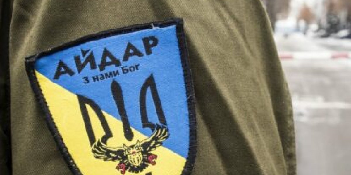 В Днепропетровской области совершено нападение на военных из &laquo;Айдара&raquo;*
